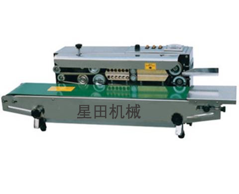 FRB-770連續(xù)封口機(jī)